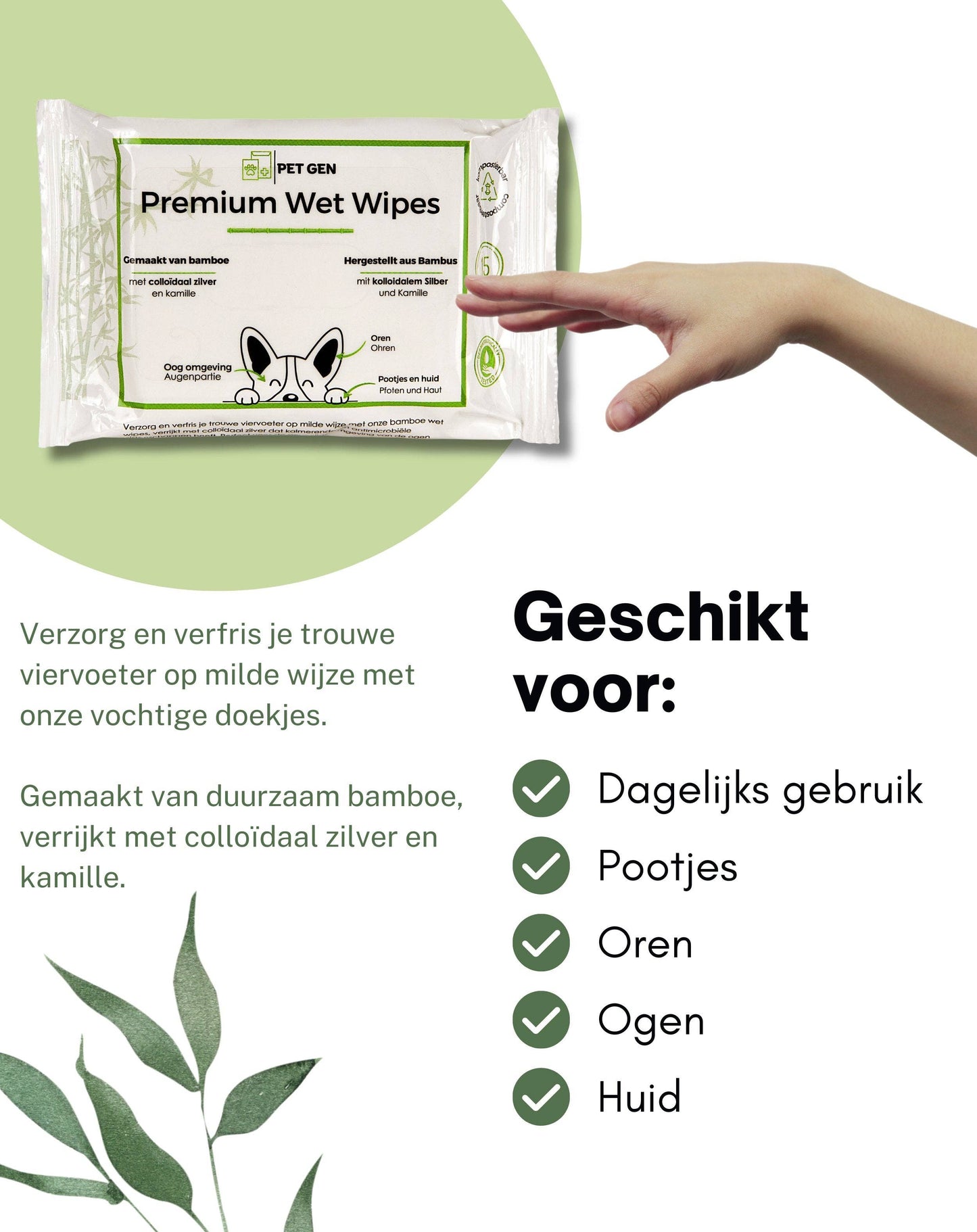 TraumaPet - Premium Wet Wipes