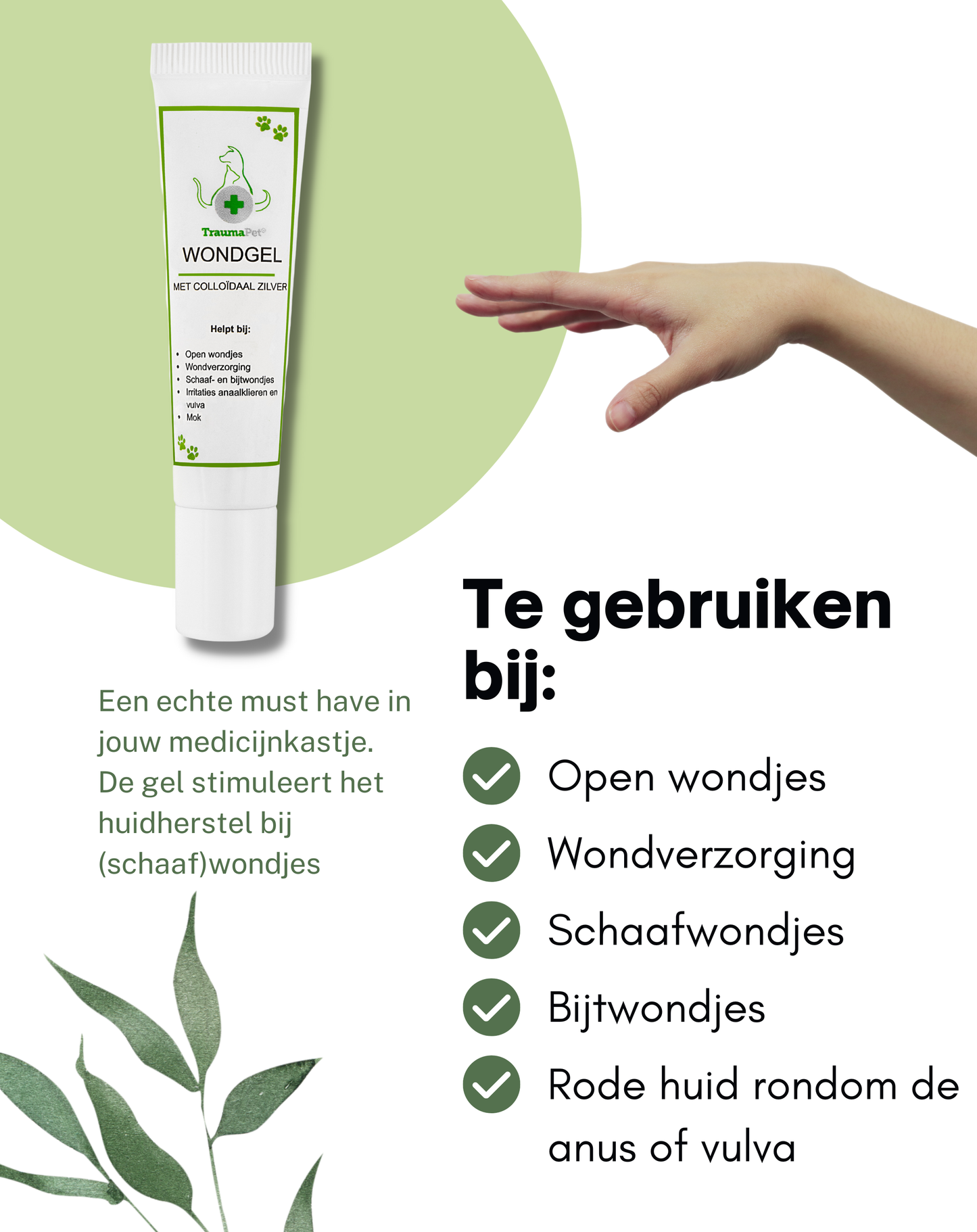 TraumaPet - Wondgel met colloïdaal zilver | Wondverzorging dieren