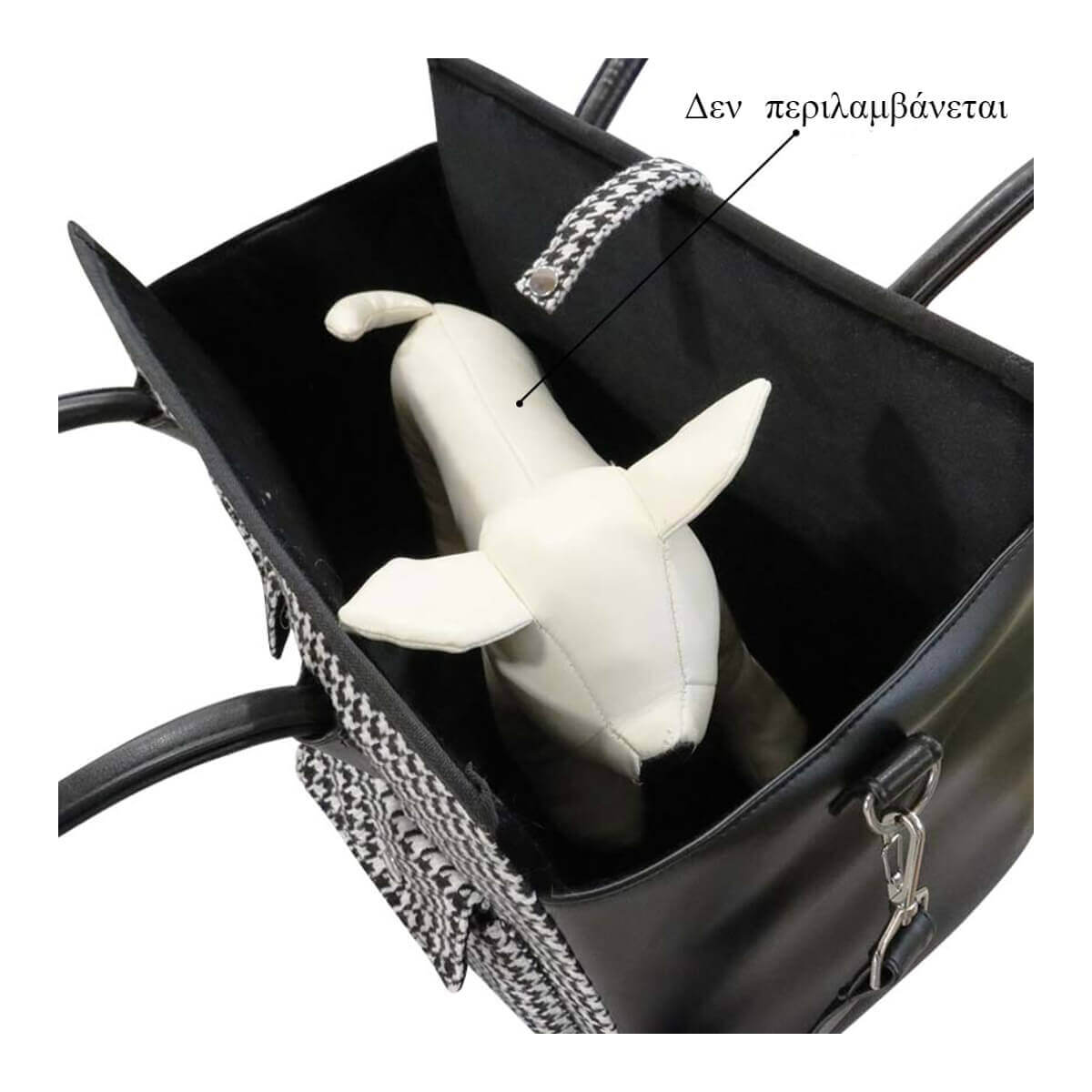 Croci Dog Bag Hounds Tooth – Stijlvol & veilig onderweg
