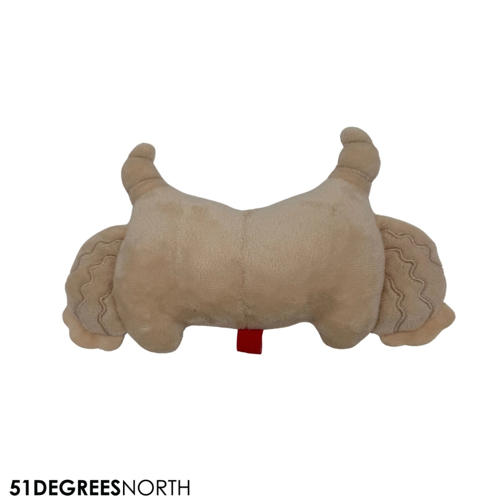 51 Degrees North Monster Mello – Pluche Hondenspeelgoed met Pieper